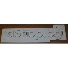 Пластамасов държач за чекмедже на хладилник, Blomberg SOM-1650/9650A+(7236945516)