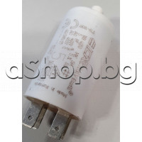 Кондензатор-работен 5uF 450VAC/50-60Hz,±5%,d30x50/74mm,с болт,+85°C,тип-MKSH-5P,Icar