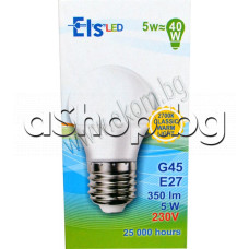 LED крушка G45 стандартна с едисонова резба 100-240V/5W,0.05A,350lm,2700K,цокъл E27,ELS
