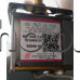 Термостат WPF30W-EX за  фризер с 3-изв.2x4.67/1x6.35mm къс осезател 470mm,6A/250VAC,Midea,Ocean,Snaige