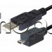 USB-кабел А-мъжко към мини USB 1.8м за цифров фотоапарат ,Sony DSC-S2000/2100,W310/510/520/530