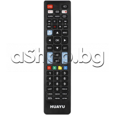 ДУ-Smart универсално за LCD телевизори с меню+настройка +ТХТ+NET-TV,YoTu-TV,Home Button,Sony,LG,Samsung