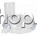 Горен капак с кула за бутало от кухненски робот,Moulinex FP-601147/703,Tefal