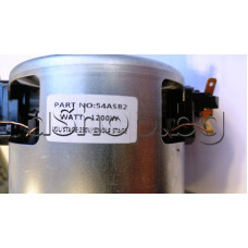 Мотор-агрегат за прахосмукачка 230VAC/50/60Hz/1200W,d130x38/114mm,Универсален за разни модели,54AS82