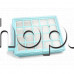 HEPA H10 филтър к-т за прахосмукачка(пласт.рамка+филтър),147x127x35mm,Philips FC-8474,FC8470/01