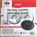 Карбонов филтър type:E233,d233x22mm  за аспиратор, Ariston AH6F.E,HI160.E,HI461M.E,Indesit,Whirlpool,Faber,Electrolux