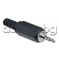 d3.5мм стерео мъжки жак за кабел със+ протектор,пластмасов 3-канала,4-извода за запояване