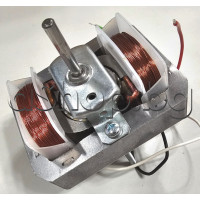 Десен мотор/CW за аспиратор-универсален с 4 кабела,220VAC/50Hz,130W ,вал d5x27mmм,размери 67x85xH50/95mm