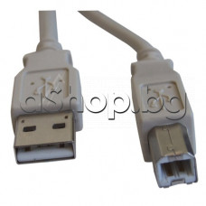 USB-кабел А-мъжко(норм.) към B-мъжко 5-изв.(мини) 1.8м,SONY/за цифров фотоап.,Sony DSC-S80/S90