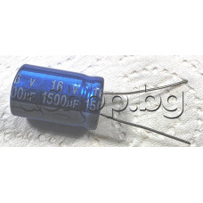 1500uF/16V,Електролитен кондензатор радиален,тип-JRG ,d13x21mm,-40..+105°C,Jb Capacitors JRG1C152M05001300210000B