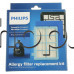 Филтър изходящ к-т(рамка с филтър)121x90x19.8mm за на прахосмукачка,Philips FC-9334/09