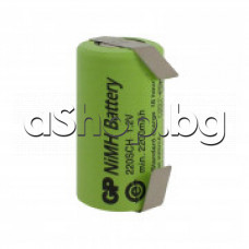 Ni-MH акумулаторна батерия тип Sub-C,1.2V/2200mAh,d22x42 mm,с каб.уши за пакет,GP GP220SCH BL с фолио