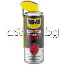 400 ml,Дълбокопроникващ спрей -за разхлабване на блокирали елементи 400ml Fast release penetrant ,WD40 Specialist