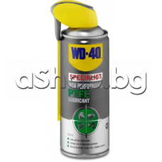 400 ml,Тефлонов спрей-тефлонова смазка предлага отлични нива на смазване и защита 400ml HP PTFE lubricantnt ,WD40 Specialist
