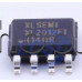 IC,5V/2.4A 150KHz 40V Buck DC to DC Converter For USB Interface ,SOP-8L,XLSEMI XL2012E1