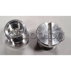 Алуминиева гайка,разпробита в основата за цедката към главата на кафемашина d13.8xH11.3mm и резба М12мм,Rohnson,NEO,Crown,First