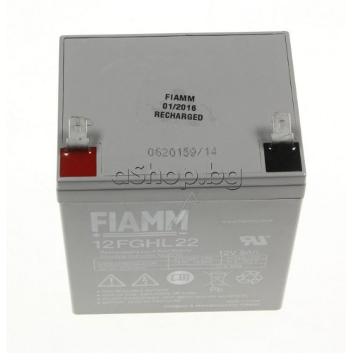 Fiamm 12FGHL22 - 12V 5Ah Battery