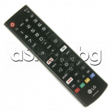 ДУ за LCD телевизор с меню,Netflix,Prime video,Movies ,Smart button,TXT,LG Smart TV