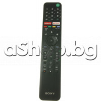 ДУ RMF-TX500E с меню (Netflix+GooglePlay) за  LCD телевизор,SONY KD-43XF7000,FW-55BZ40H,KD-55AG9,KD-49XH9505