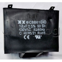 12.0uF/450VAC,±5%,+85°C,тип CBB61,закр.с ухо,изводи 4.68мм,Polypropylene Film Capacitor,Zhuolin 50/60Hz,40/70/21