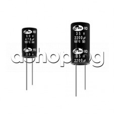 22uF/400V,Кондензатор електролитен радиален,тип RD,d12x25mm,-25..+105°C,Samwha RD2G226M12025BB