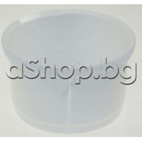 Пластмасова купа -бяла d185/210xH126mm за миксер,Zelmer 481.64(Symbio-fitline)