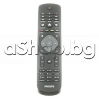ДУ за телевизор LCD с меню+настройка,Philips 32PFH4309/88