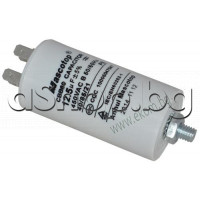 12.5uF/450VAC,±5% HY,d37.5x77103mm,M8x10mm-пусков кондензатор MKP,2x2 изв.6,35мм,Mascotop, Ducati