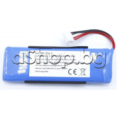 Батериа Li-Polymer GSP872693, 3.7V/3000mAh,11.1Wh за безжична тонколона,JBL Flip 3