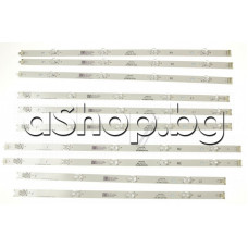Светодиодни ленти 10бр.x(3R1+3L1+2R2+2L2) за подсветка на LCD (LC420DUH-PGF1)за телевизор,LG 42LB730V-ZD.BEEWLJG,Philips 42