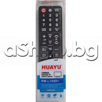 ДУ-универсално за LCD/LED телевизор с меню+настройка +ТХТ+DVD+VCR,Samsung All smart model