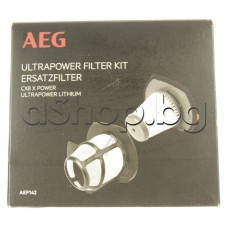 HEPA филтър кк-т AEF142 132x105x100 mm от прахосмукачка,AEG CX8-2-95BM, Electrolux ,Zanussi