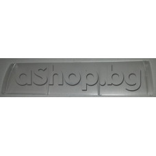 Вътрешен капак 448x128mm на Fresh zone отделение на  хладилник,Beko ,Teka CI 342 VR01 K54283EB(40634300/7516820002)