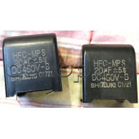 20uF/450VDC,±5%,+85°C,кондензатор полипропиленов 32.5x30xH38mm ,тип MPS-50kHz,RM=27.5mm,HFC-MPS 20uF DC450V-B,за климатици