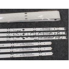 Светодиодни ленти к-т 6 бр.((3x A +3 x B) за подсветка на LCD (SSC_43UK63,HC430DUN-VATL1/3) телевизор,LG 43UJ670V-ZD.BEUGLJP