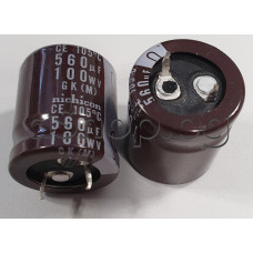 560uF/100V,±20%,Кондензатор електролитен радиален,тип - GK(M) ,d22x26мм,+105°C,Snap in-10mm raster,Nichicon