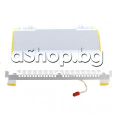 Профилен капак к-т на изпарителя от хладилник ,Whirlpool ,Ariston ,Indesit BM81FS ,LI8FF2IX ,PRBN376WA++