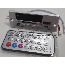 Авто аудио плейър модул за вграждане с Bluetooth 5.0 , 5V/12V ,USB /MP3/TF/FM,Tenon USB Board for Amplifier using