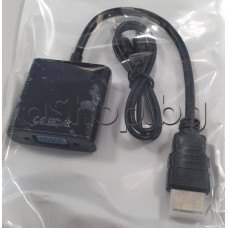 Преходник-конвертор  от HDMI-мъжко към VGA-женско кк-т с кабел 3.5mm мъжки към мъжки стерео жак за звука