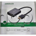 Преходник-конвертор  от HDMI-мъжко към VGA-женско кк-т с кабел 3.5mm мъжки към мъжки стерео жак за звука