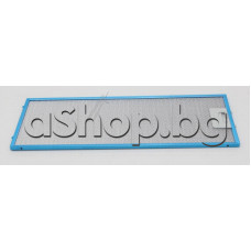 Метален алуминиев филтър голям-заден 500x195x8mm за аспиратор,Teka TL1-62,Eurolux Energy Plus A60X(1S2HE)