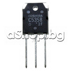 Si-N,NF-E,Hi-Fi, 230/230V,15A,150W,30MHz, TO-247S ,C5358 Toshiba ,C5358-R