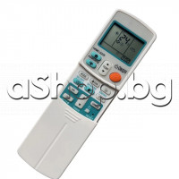 ДУ за климатик с LCD дисплей,Daikin FTX50GV1B,FTX71GV1B ,FTXS50FVMA