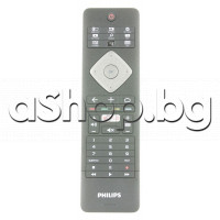 ДУ за телевизор (LCD) с меню+настройка и клавиатура на гърба ,Netflix,Rakuten TV,Philips 49PUS6561/12