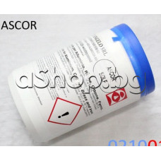 Препарат за премахване на котлен камък(декалциране) за кафемашини ,перални и съдомиялни ,Ascor Solf 1kg.