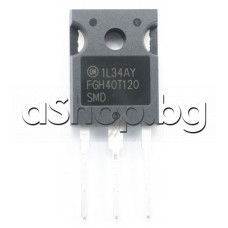 IGBT-N ,1200V,40A, 277W,Tf=370nS(125°C),TO-247 ,ONSemi. FGH40T12060SMD