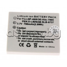 Батерия алтернативна SLB-0737 Li-ion 3.7V/750mAh,2.8Wh за цифров фотоапарат,Samsung ,Fuji,Pentax,Kodak