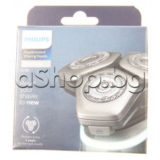 Кит SH91/50 от 3-ножа  комплект на машинка за бръснене,Philips S-9031,SH 9000 Series V-Track SH90
