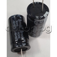 4700uF/63V,Електролитен кондензатор радиален,Тип ZCJ,d22x41.5mm,-40...+1055°C ,Hyncdz