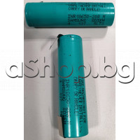 Li-ion акумулаторна батерия 3.7V/2000mA,ток 22A ,без пъпки.за зап. в пакет с пластинки d18.2x64.8mm,Samsung INR18650-20R M